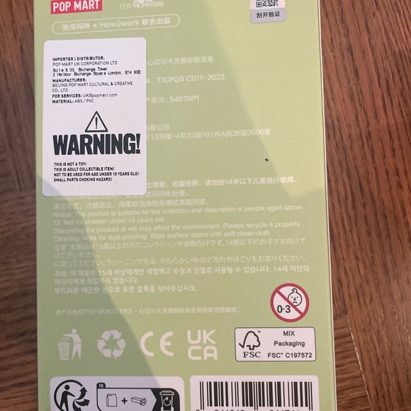 Unopened Exciting Macaron Labubu - Picture 4 of 6